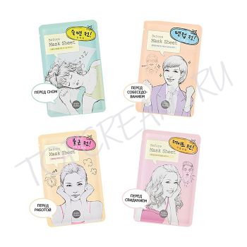 Тканевая маска для лица HOLIKA HOLIKA Before Mask Sheet Тканевая маска для лица HOLIKA HOLIKA Before Mask Sheet