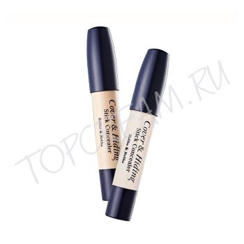 Консилер-стик HOLIKA HOLIKA Cover & Hiding Stick Concealer Консилер-стик HOLIKA HOLIKA Cover & Hiding Stick Concealer