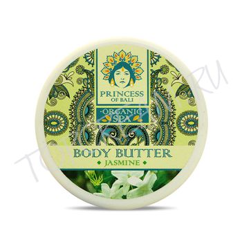 Масло для тела Жасмин PRINCESS OF BALI Jasmine Body Butter Масло для тела Жасмин PRINCESS OF BALI Jasmine Body Butter