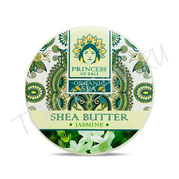 Натуральное масло ши с жасмином PRINCESS OF BALI Jasmine Shea Butter Натуральное масло ши с жасмином PRINCESS OF BALI Jasmine Shea Butter