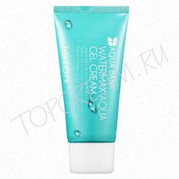 Глубокоувлажняющий крем-гель на воде MIZON Water Volume Aqua Gel Cream 45 ml