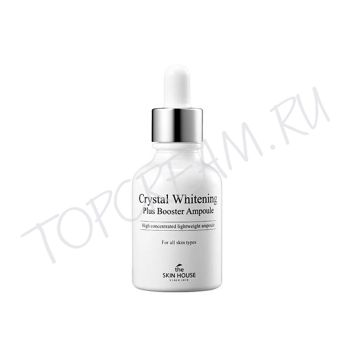 Отбеливающая концентрированная ампульная сыворотка THE SKIN HOUSE Crystal Whitening Plus Booster Ampoule