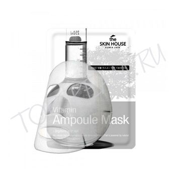 Витаминная ампульная маска THE SKIN HOUSE Vitamin Ampoule Mask