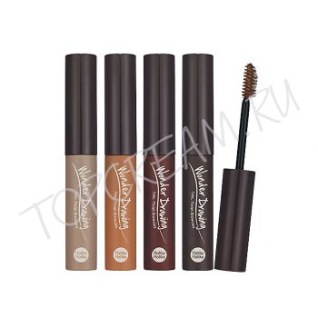 Коричневая тушь для бровей быстросохнущая HOLIKA HOLIKA Wonder Drawing 1s Finish Browcara