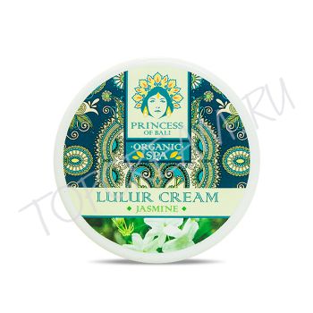 Лулур крем для тела Жасмин PRINCESS OF BALI Jasmine Lulur Cream Лулур крем для тела Жасмин PRINCESS OF BALI Jasmine Lulur Cream