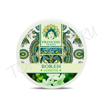 Борех маска для тела Жасмин PRINCESS OF BALI Jasmine Boreh Борех маска для тела Жасмин PRINCESS OF BALI Jasmine Boreh