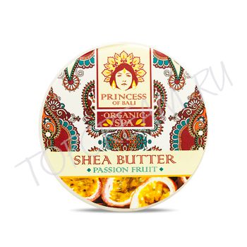 Натуральное масло ши с маракуйей PRINCESS OF BALI Passion Fruit Shea Butter Натуральное масло ши с маракуйей PRINCESS OF BALI Passion Fruit Shea Butter