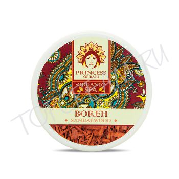 Борех маска для тела Сандал PRINCESS OF BALI Sandalwood Boreh Борех маска для тела Сандал PRINCESS OF BALI Sandalwood Boreh