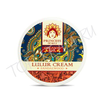 Лулур крем для тела Сандал PRINCESS OF BALI Sandalwood Lulur Cream Лулур крем для тела Сандал PRINCESS OF BALI Sandalwood Lulur Cream