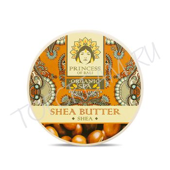 Натуральное масло Ши PRINCESS OF BALI Pure Shea Butter Натуральное масло Ши PRINCESS OF BALI Pure Shea Butter