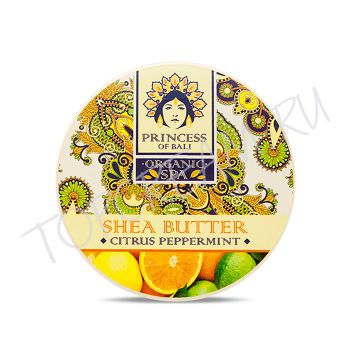 Натуральное масло ши Цитрус и перечная мята PRINCESS OF BALI Citrus Peppermint Shea Butter Натуральное масло ши Цитрус и перечная мята PRINCESS OF BALI Citrus Peppermint Shea Butter
