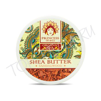 Натуральное масло ши Сандал PRINCESS OF BALI Sandalwood Shea Butter Натуральное масло ши Сандал PRINCESS OF BALI Sandalwood Shea Butter