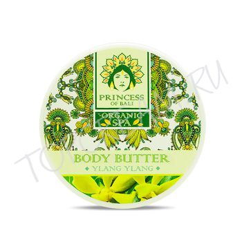 Масло для тела Иланг иланг PRINCESS OF BALI Ylang Ylang Body Butter Масло для тела Иланг иланг PRINCESS OF BALI Ylang Ylang Body Butter