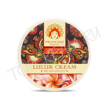 Лулур крем для тела Франжипани PRINCESS OF BALI Frangipani Lulur Cream Лулур крем для тела Франжипани PRINCESS OF BALI Frangipani Lulur Cream