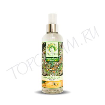 Массажное масло Дыня PRINCESS OF BALI Melon Massage Oil Массажное масло Дыня PRINCESS OF BALI Melon Massage Oil