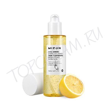 Витаминный тонер для сияния кожи MIZON Vita Lemon Sparkling Toner Витаминный тонер для сияния кожи MIZON Vita Lemon Sparkling Toner
