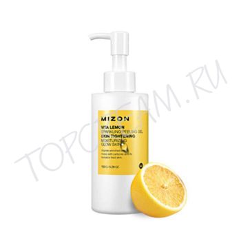 Витаминный пилинг-гель с экстрактом лимона MIZON Vita Lemon Sparkling Peeling Gel Витаминный пилинг-гель с экстрактом лимона MIZON Vita Lemon Sparkling Peeling Gel