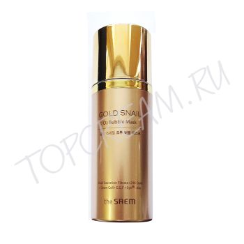 Маска кислородная с муцином улитки THE SAEM Gold Snail O2 Bubble Mask Jumbo