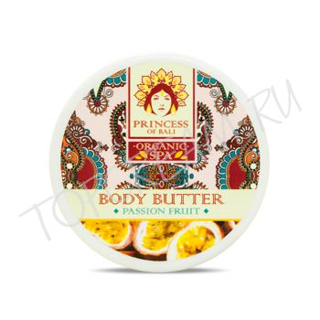Масло для тела Маракуйя PRINCESS OF BALI Passion Fruit Body Butter Масло для тела Маракуйя PRINCESS OF BALI Passion Fruit Body Butter