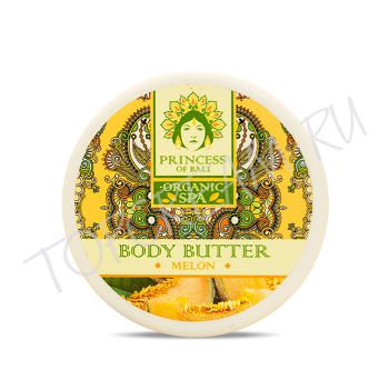 Масло для тела Дыня PRINCESS OF BALI Melon Body Butter Масло для тела Дыня PRINCESS OF BALI Melon Body Butter