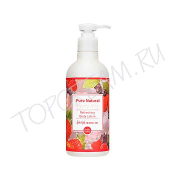 Освежающее молочко для тела ягодный микс HOLIKA HOLIKA Pure Natural Berry Mix Refreshing Body Lotion Освежающее молочко для тела ягодный микс HOLIKA HOLIKA Pure Natural Berry Mix Refreshing Body Lotion