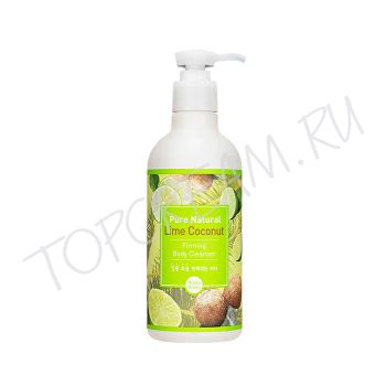Укрепляющий гель для душа с экстрактами лайма и кокоса HOLIKA HOLIKA Pure Natural Lime Coconut Firming Body Cleanser Укрепляющий гель для душа с экстрактами лайма и кокоса HOLIKA HOLIKA Pure Natural Lime Coconut Firming Body Cleanser