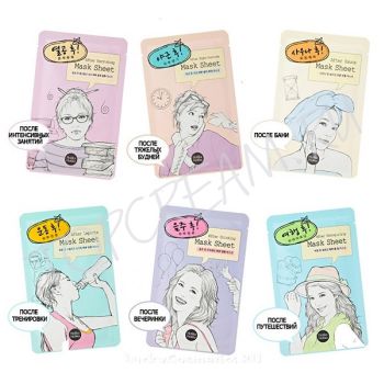 Тканевая маска для лица "Aftere" HOLIKA HOLIKA After Mask Sheet Тканевая маска для лица "Aftere" HOLIKA HOLIKA After Mask Sheet