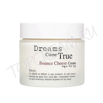 Питательный крем с экстрактом твердого сыра ENPRANI Dear By Bounce Cheese Cream