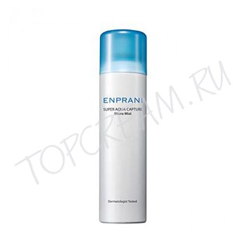 Супер-увлажняющий мист ENPRANI Super Aqua Capture Micro Mist Супер-увлажняющий мист ENPRANI Super Aqua Capture Micro Mist