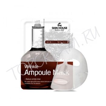 Ампульная маска с коллагеном THE SKIN HOUSE Wrinkle Ampoule Mask