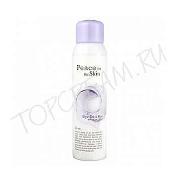 Тоник-мист с экстрактом хлопка, 120 мл ENPRANI Dear By Dust Mist 1:1 Edition Тоник-мист с экстрактом хлопка, 120 мл ENPRANI Dear By Dust Mist 1:1 Edition