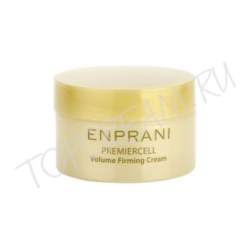 Крем укрепляющий с эффектом лифтинга ENPRANI Premier Cell Volume Firming Cream