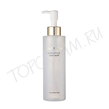 Гидрофильное масло для удаления макияжа ENPRANI Perfection Cleansing Oil