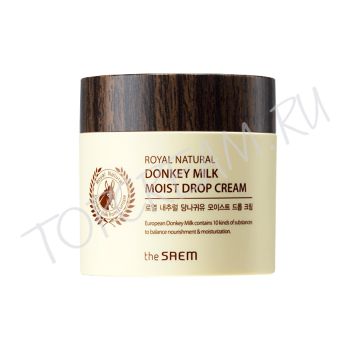 Крем с молоком ослиц питательный и увлажняющий THE SAEM Royal Natural Donkey Milk Moist Drop Cream
