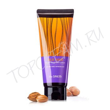 Восстанавливающий лосьон для волос с маслом арганы и эффектом шелкотерапии THE SAEM Silk Hair Argan Treatment Lotion Восстанавливающий лосьон для волос с маслом арганы и эффектом шелкотерапии THE SAEM Silk Hair Argan Treatment Lotion