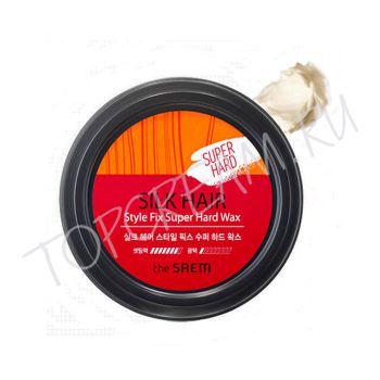 Воск для волос супер-сильной фиксации THE SAEM Silk Hair Style Fix Super Hard Wax