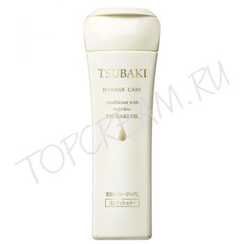 Премиум кондиционер для восстановления поврежденных волос Shiseido "TSUBAKI" Damage Care Conditioner Премиум кондиционер для восстановления поврежденных волос Shiseido "TSUBAKI" Damage Care Conditioner