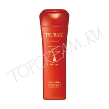 Премиум кондиционер для придания блеска волосам Shiseido "TSUBAKI" Shining Conditioner Премиум кондиционер для придания блеска волосам Shiseido "TSUBAKI" Shining Conditioner