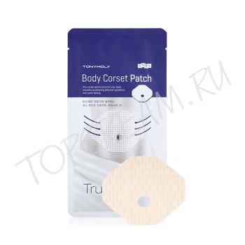 Пластырь-корсет для тела ( 2шт) TONY MOLY Trust Me Body Corset Patch Пластырь-корсет для тела ( 2шт) TONY MOLY Trust Me Body Corset Patch