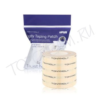 Лента-пластырь для проблемной кожи TONY MOLY Trust Me Body Taping Patch Лента-пластырь для проблемной кожи TONY MOLY Trust Me Body Taping Patch