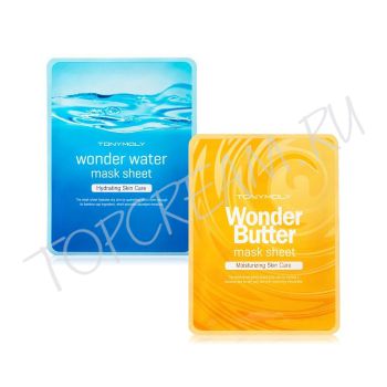 Маска для лица тканевая увлажняющая и питательная TONY MOLY Wonder Mask Sheet