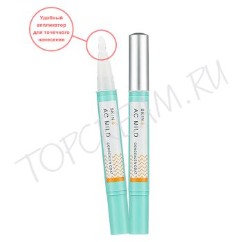 Точечное средство для маскировки акне HOLIKA HOLIKA Skin & AC Mild Concealer Coat Точечное средство для маскировки акне HOLIKA HOLIKA Skin & AC Mild Concealer Coat