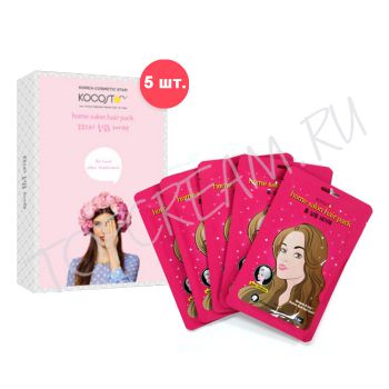 Набор подарочный маски для волос KOCOSTAR Home Salon Hair Pack Gift Box Набор подарочный маски для волос KOCOSTAR Home Salon Hair Pack Gift Box