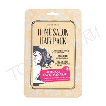 Маска для волос восстанавливающая KOCOSTAR Home Salon Hair Pack Маска для волос восстанавливающая KOCOSTAR Home Salon Hair Pack