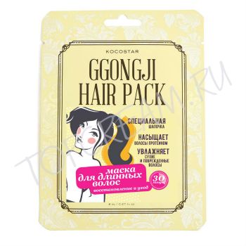 Маска для волос питательная KOCOSTAR Ggongji Hair Pack Маска для волос питательная KOCOSTAR Ggongji Hair Pack