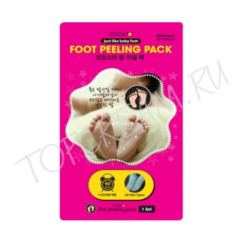 Пилинг-носочки для ног KOCOSTAR Foot Peeling Pack Пилинг-носочки для ног KOCOSTAR Foot Peeling Pack
