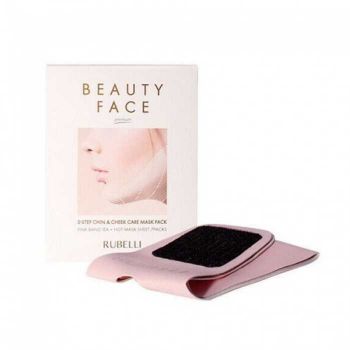 Набор масок для подтяжки контура лица RUBELLI Beauty Face