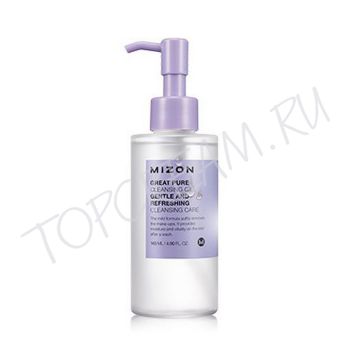 Гидрофильное масло Максимальная чистота MIZON Great Pure Cleansing Oil
