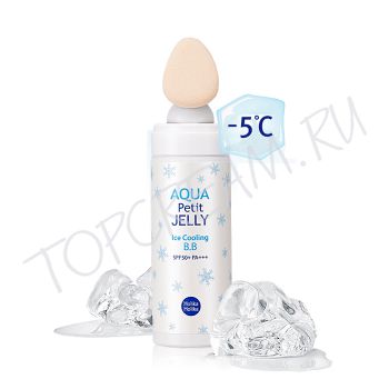 Охлаждающий ББ-крем HOLIKA HOLIKA Aqua Petit Jelly Ice Cooling BB Охлаждающий ББ-крем HOLIKA HOLIKA Aqua Petit Jelly Ice Cooling BB