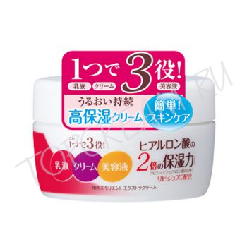 Смягчающий крем с коллагеном и церамидами MEISHOKU Emolient Extra Cream